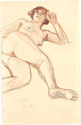 Яремич Степан Петрович. Обнаженная лежа